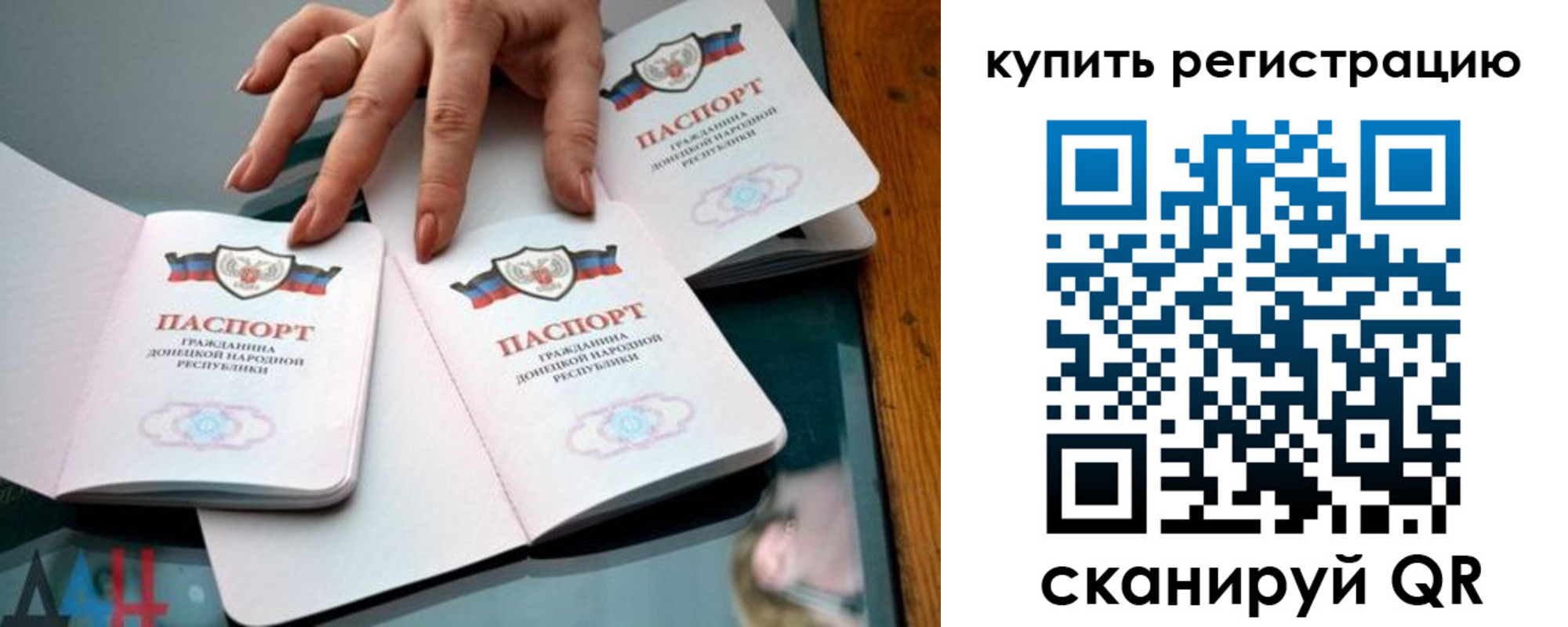 форма 3 в Горнозаводске